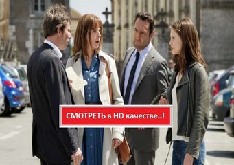 ОБРАЗЦОВЫЕ СЕМЬИ 2016. Смотреть полный фильм онлайн в хорошем качестве HD