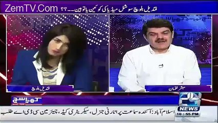Special Message To Pakistani Awaam by Qandeel Baloch in Mubashir Lucqman Show