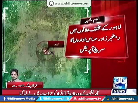 Operation in Punjab against Terrorists without Punjab Police. First time in History of Punjab