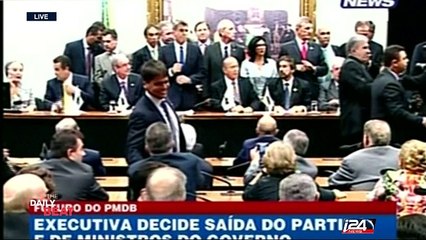 Brazil: President Dilma Rousseff faces collapse of coalition