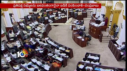 Funny Moments in Power Crisis Dispute in Telangana Assembly