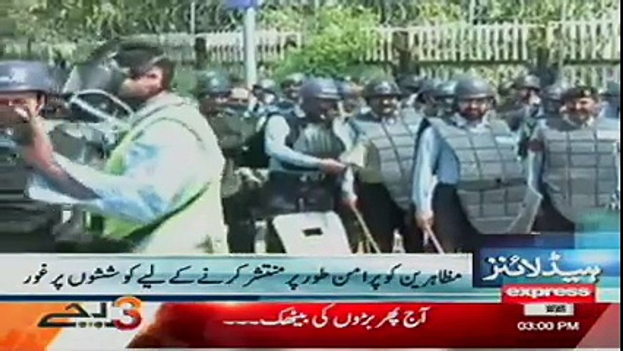 5:00 pm Headlines 30-Mar-2016 , D Chowk Operation Cleanup
