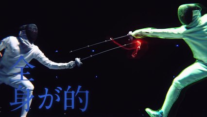Fencing Visualized Project : l'escrime en réalité augmentée