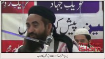 Awesome Reply to Parvez Musharraf by Maulana Tariq Jameel