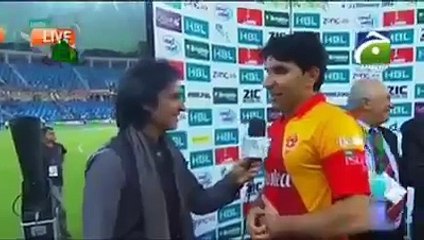 Misbah ul Haq Cricket Comedy perody - Tezabi Totay