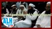 Maulana Tariq Jameel important speech in lahore Jamia Ashrafia