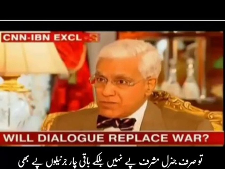 Nawaz Sharif Against Army in an Interview in India.....