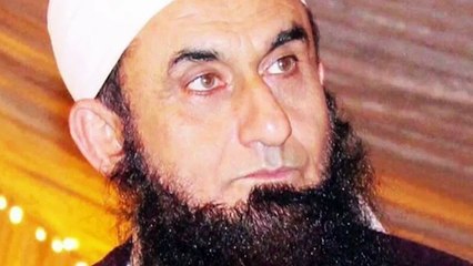 Izhaar-E-Muhabbat per  Maulana Tariq Jameel ka beyan