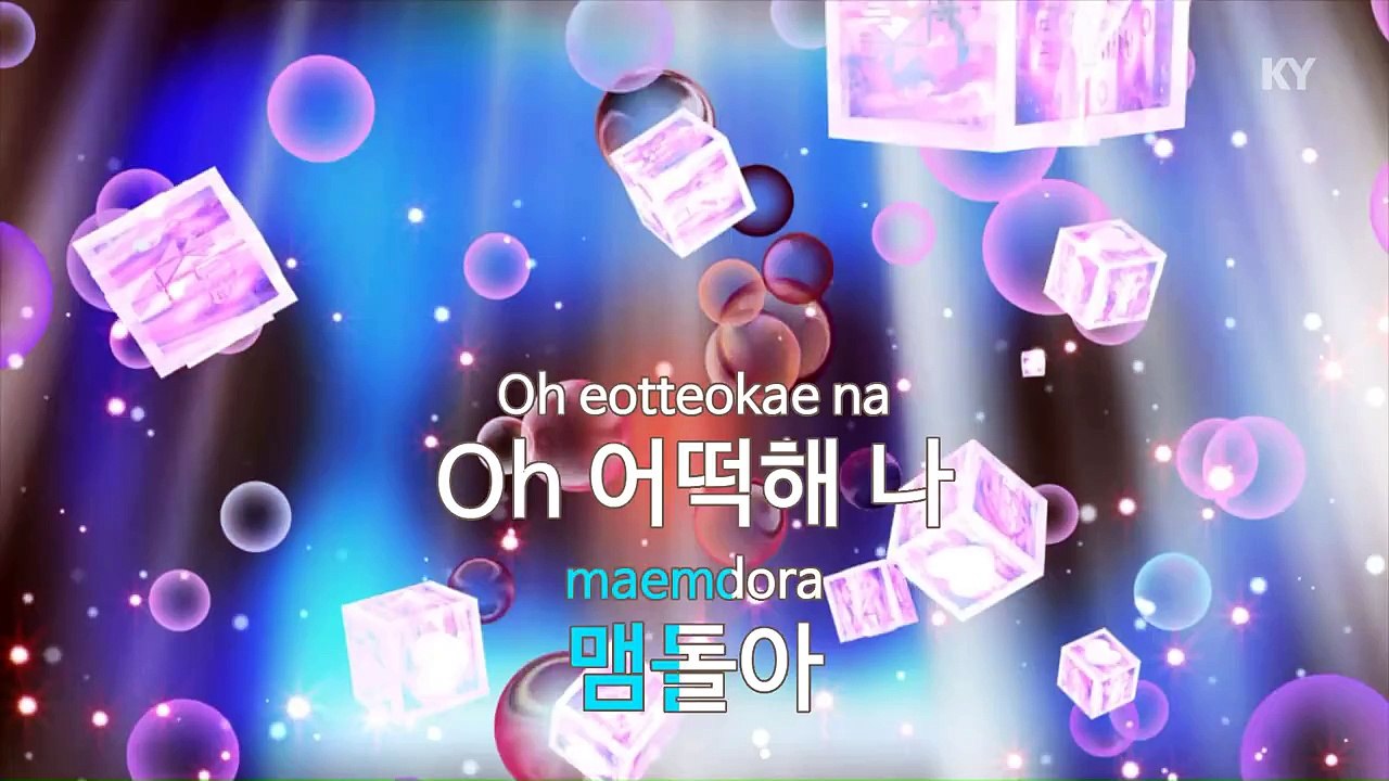 [KY 금영노래방] K.Will(케이윌) - 말해! 뭐해? (드라마태양의 후예) (KY Karaoke No.KY49132)