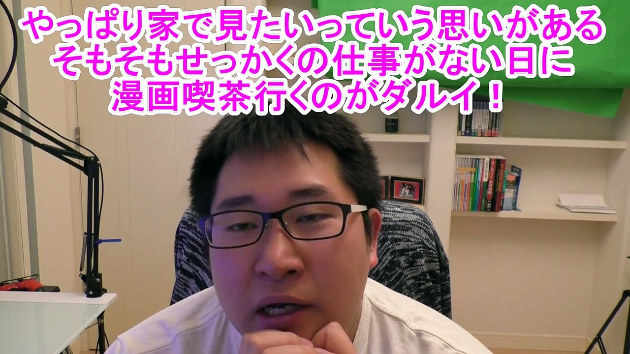 教えて！皆のおすすめ漫画を！また集めようと思います