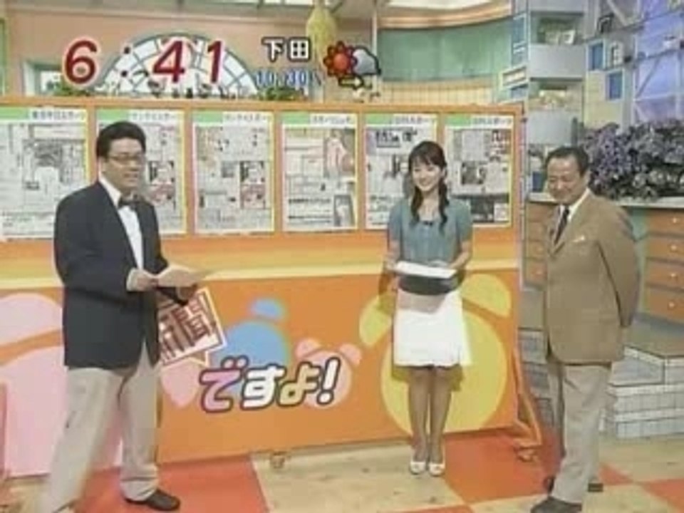 Windjp-mezamashi-070613koyama