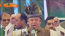 Tezabi Totay 2015 Nawaz Shareef In Peshawar -