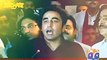 Tezabi Totay Bilawal Bhutto Best Funny Punjabi Dubbing Pakistani -