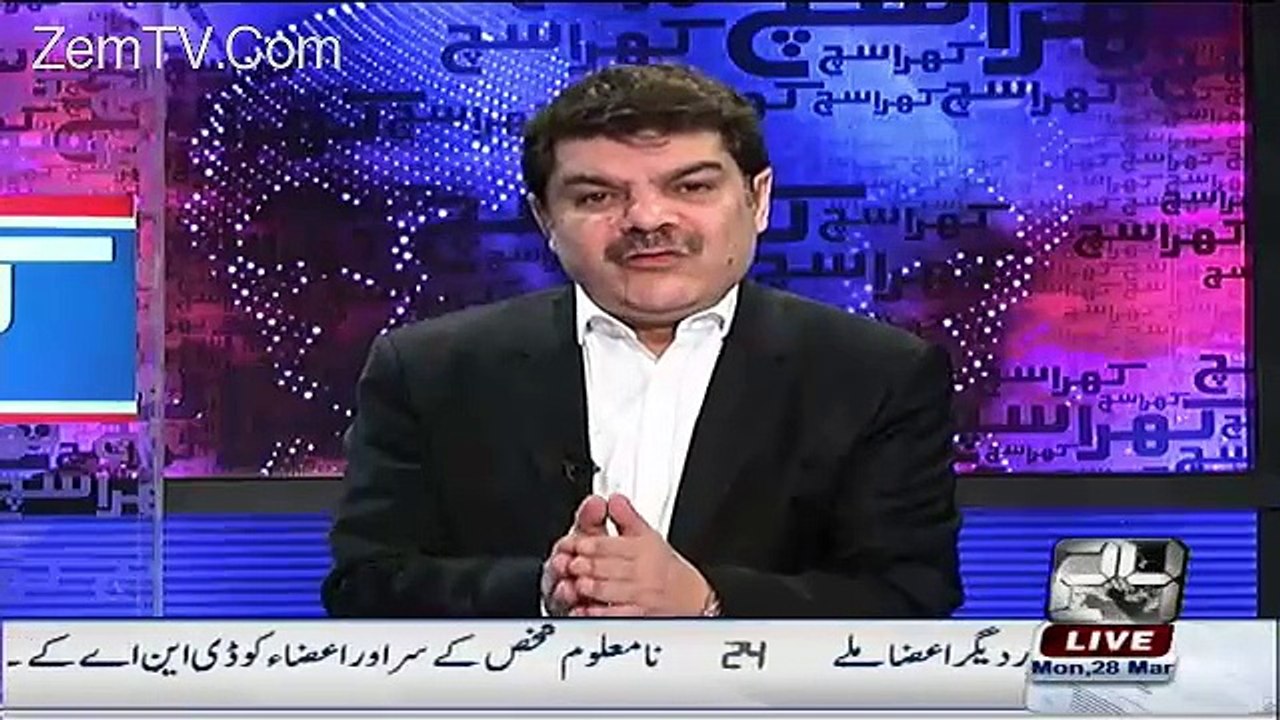 رمضان شوگر ملز کے متعلق پروگرام کھرا سچ میں‌بھی انکشاف