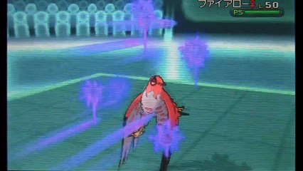 Pokemon X/Y - Lotta Wi-fi #26: Rush Finale!
