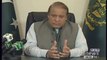 وزیر اعظم پاکستان میاں نوازشریف گزشتہ روز قوم سے خطاب کی مکمل ویڈیو: ویکھئے