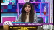 Girls Republic 30th March 2016