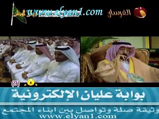 شاعر المليون زياد بن حجاب بن نحيت في حفل تكريم بن مصلح