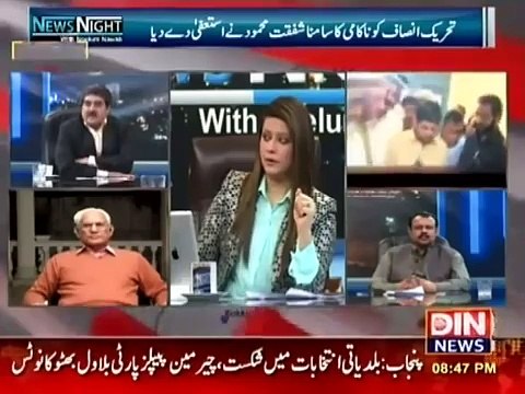Ahmed Raza Kasuri And Iftikhar Ahmed Abusing Each other Live