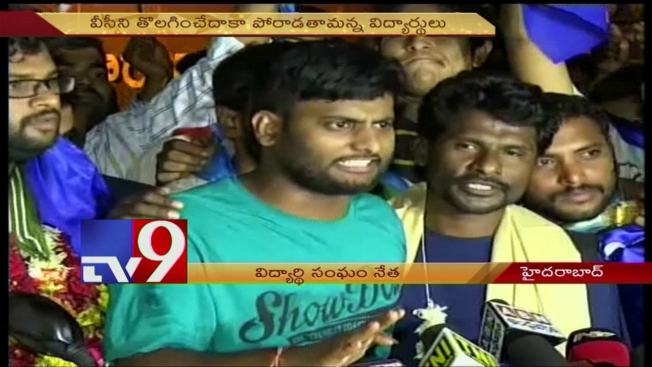 HCU students, professors released from jail