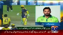 After Ahmed Shehzad Wahab Riaz Responds on his Fight with Ahmed Shehzad