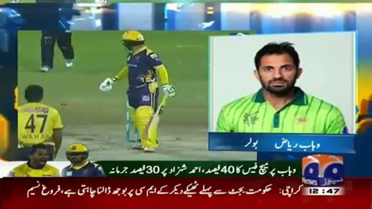 After Ahmed Shehzad Wahab Riaz Responds on his Fight with Ahmed Shehzad