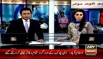 Ary News Headlines 30 March 2016, Bilawal instructs CM Sindh to probe who released funds -