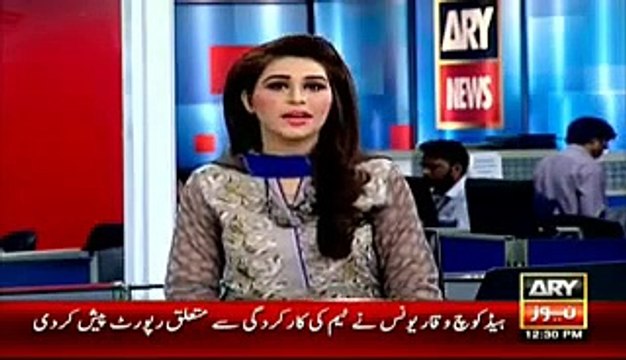 Ary News Headlines 30 March 2016, Bounty set for catching dangerous rats in Peshawar -