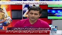 Pre Match Analysis PAkistan Vs Australia T20 Worldcup 2016 Kis Mai Hai Dum 24 March 2016