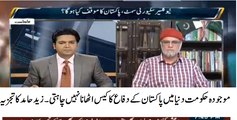 Government does not want to take the case to defend Pakistan in the world_ Zaid Hamid bashing Nawaz Sharif