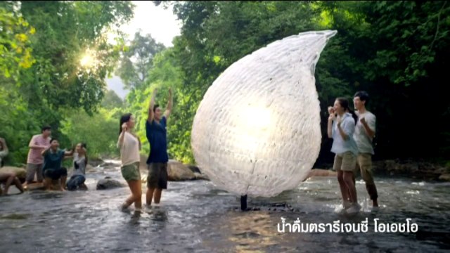 จับประเด็นข่าวร้อน Mon จันทร์ 21 มีนาคม 2559 ตอน 4