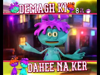 DKD (JUGAL)