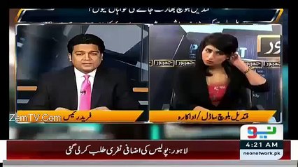 Exclusive Promo Of Qandeel Baloch In Upcoming Program Jamhoor