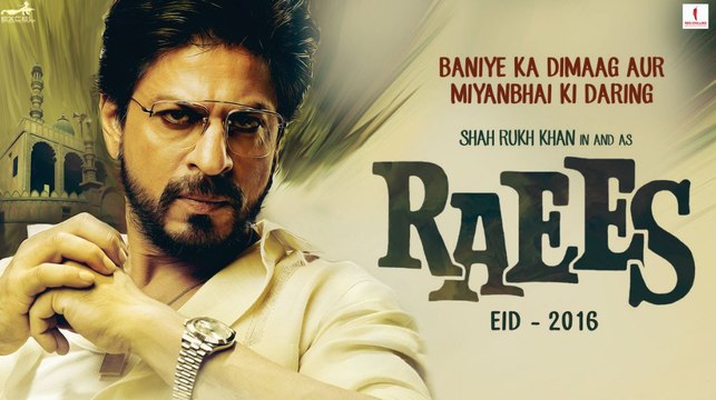 Shahrukh Khan | RAEES TEASER Movie Trailer | Nawazuddin Siddiqui | Mahira Khan