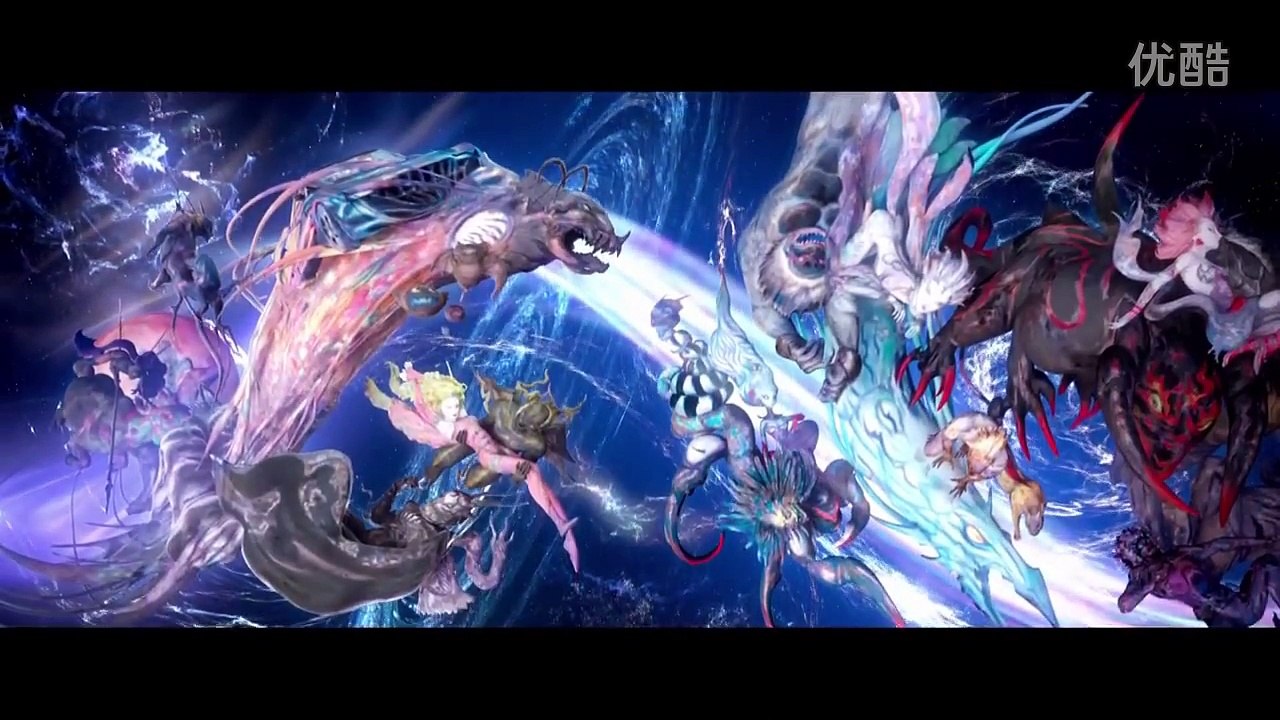 Final fantasy xv Ad
