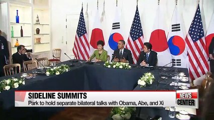 Pres. Park embarks on trip for Nuclear Security Summit