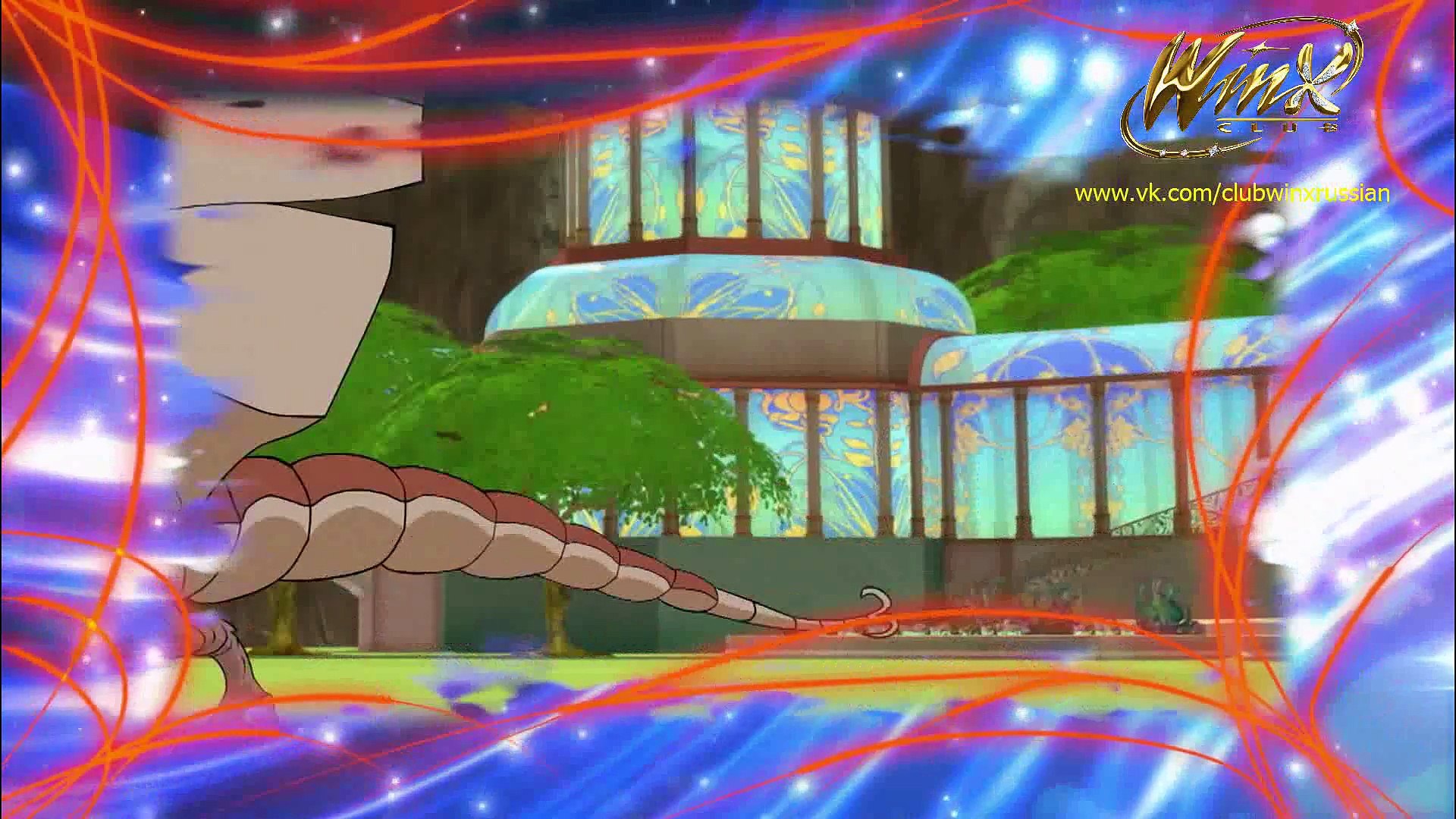 КЛУБ ВИНКС. 6 СЕЗОН. 6 СЕРИЯ  HD