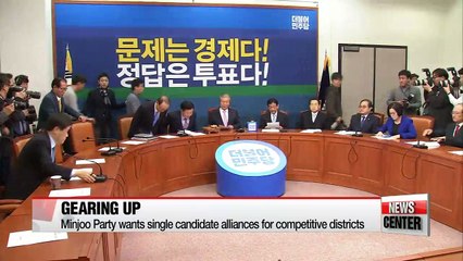 Political parties gear up for April 13 contest