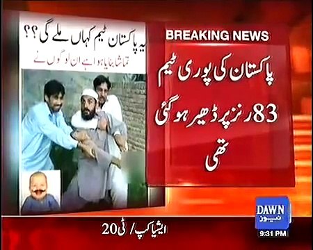 Pakistani fans break TV and set a house on fire after losing to India in Asia Cup 2016