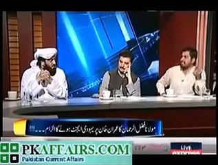 Pakistani Mullah supports India on Kashmir, Fayyaz Chohan ass on fire