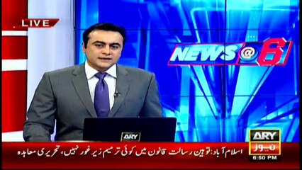 Police thrash unarmed teachers in Karachi