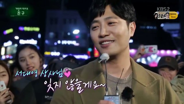 160326 Guerilla Date / Entertainment Weekly with Jin Goo (진구) from Descendants of the