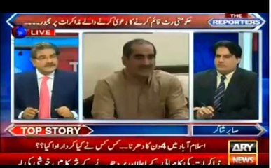 PML-N's media handling wing successful in their targets _ Sabir Shakir