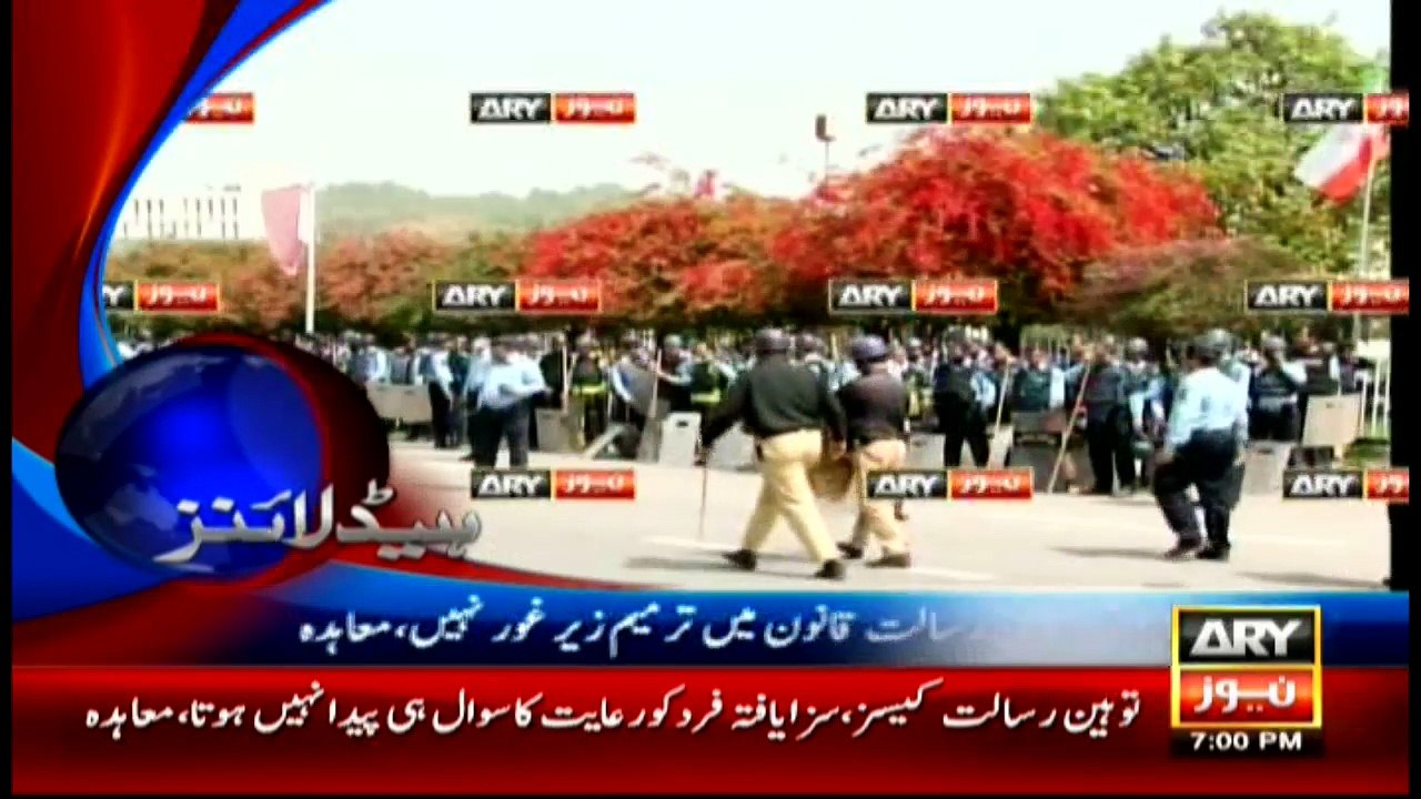 Headlines  1900 – 30th March 2016