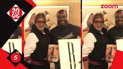 Amitabh Bachchan's dinner with Chris Gayle - Bollywood News - #TMT