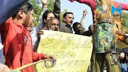How Afghanistan welcomes their cricket team makes sense
