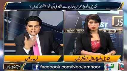 There is no vulgarity in my trailer, i think its Hot _ Qandeel Baloch