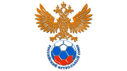 17.11.2015 International Match | Friendly Match
