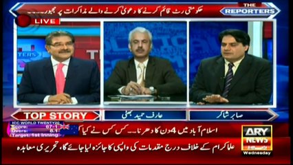 Those claiming to establish govt writ forced to hold talks