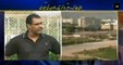 Waqar Younis angry on report leakage Waqar Younis is Bashing and Revealing Shocking Truth About PCB